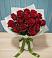 Букет Красные розы в Хилоке