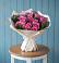 Букет цветов из: Розы в Хилоке