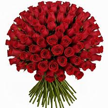 Букет Красные розы Чери Лав в Хилоке